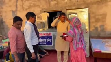 अनूपगढ़: समाजसेवी संस्था सेवा भारती ने अनूपगढ़ की मजहबी सिख बस्ती में जरूरतमंद परिवार की कन्या के विवाह में भरा भात