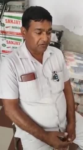 300-350 के करीब शुगर रहती थी। मात्र 10 दिन में मिली राहत
ph9996578382
#बीमारी#राजनीति#अस्पताल#राममंदिर#बॉलीवुड
#मनोरंजन