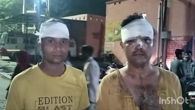 कोल: भुजपुरा नगला में दो युवकों से मारपीट का मामला आया सामने, पुलिस जांच में धर्म परिवर्तन के दबाव का दावा निकला झूठा