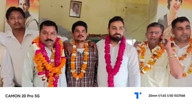 जिलाध्यक्ष एवं महानगर अध्यक्ष एवं सभी वरिष्ठ कांग्रेसी द्वारा मुझे सम्मान देने के लिए बहुत-बहुत धन्यवाद  सभी का