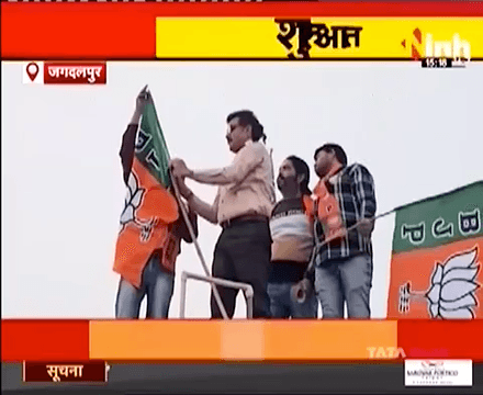 #अबकी_बार_400_पार
#बूथ_विजय_संकल्प_अभियान