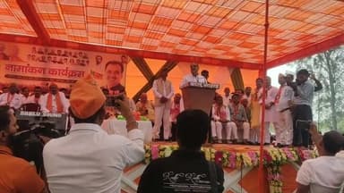 कानून व्यवस्था को सराहते हुए भारत के विकास के लिए भारतीय जनता पार्टी के प्रत्याशियों को विजयी बनाएं_ प्रदेश अध्यक्ष भूपेंद्र चौधरी