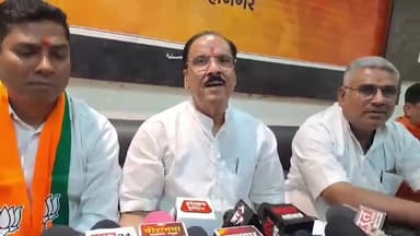 झाँसी : इंडिया गठबंधन की रैली पर भाजपा ने बोला हमला, बीजेपी कार्यालय में की प्रेस कॉन्फ्रेंस