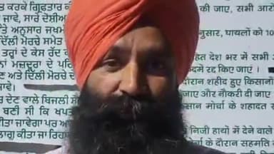 अम्बाला: अंबाला:मर्दों साहिब गुरुद्वारा में कल बीकेयू शहीद भगत सिंह पदाधिकारियों की मीटिंग,जिला अध्यक्ष गुरमीत ने जारी की वीडियो