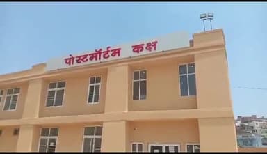 ग्वालियर गिर्द: ग्वालियर-झांसी रोड पर पैदल जा रहे युवक को तेज रफ्तार कार ने मारी टक्कर, इलाज के दौरान हुई मौत