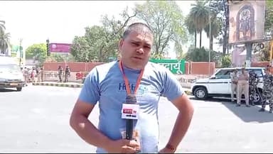 बदायूं: बदायूं क्लब में आज मुख्यमंत्री योगी आदित्यनाथ के प्रबुद्ध सम्मेलन को संबोधित करेंगे,जिसको लेकर प्रशासन अलर्ट मोड़ पर है।