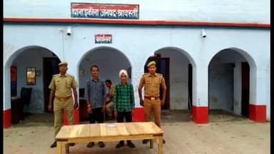 इकौना: थाना इकौना पुलिस ने मुक्ति धाम पानी टंकी के पास सार्वजनिक स्थान पर जुआ खेल रहे 2 लोगों को किया गिरफ्तार