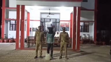 जमुनहा: थाना मल्हीपुर पुलिस ने 38 लीटर अवैध कच्ची शराब के साथ 2 अभियुक्तों को किया गिरफ्तार