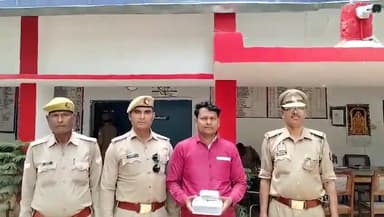 इटावा: सिविल लाइन पुलिस ने एक अभियुक्त को सट्टा के रुपये,तमंचा,कारतूस समेत गिरफ्तार किया,मेडिकल परीक्षण करा कोर्ट में पेश किया