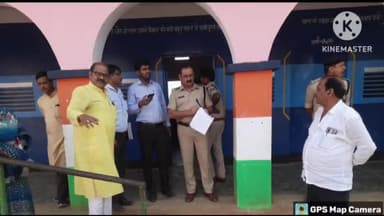 नासरीगंज: नासरीगंज प्रखण्ड के मतदान केंद्रों का अधिकारियों ने निरीक्षण कर सुविधाओं का जायजा लिया