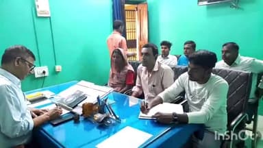 नावकोठी: नावकोठी में स्वच्छता पर्यवेक्षकों की बीडीओ कक्ष में बैठक,यूजर चार्ज वसूली पर दिया गया जोर