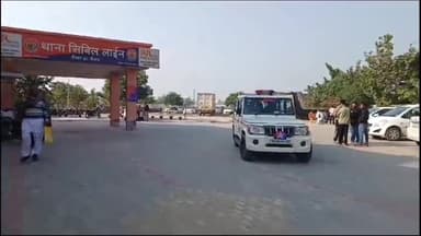 राजौंद: थेह बनेड़ा से 18 वर्षीय युवती को शादी का झांसा देकर भगा ले जाने के आरोप में एक युवक के खिलाफ मामला दर्ज