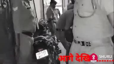 Azaadhindinews21 ।। फावड़े से काटकर की पत्नी की हत्या ।।