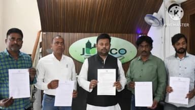 बुंडू: झारखंड प्रदेश प्रोफेशनल कांग्रेस कमेटी के पूर्व अध्यक्ष आदित्य विक्रम जायसवाल ने जुड़को के प्रोजेक्ट डायरेक्टर के