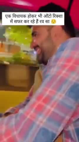 शिव विधायक रविन्द्र सिंह भाटी #bhati_brand_tapu