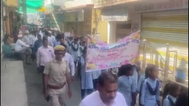 सुनेल: कस्बे के सीनियर सेकेंडरी स्कूल में मतदाता जागरूकता कार्यक्रम किया गया आयोजित