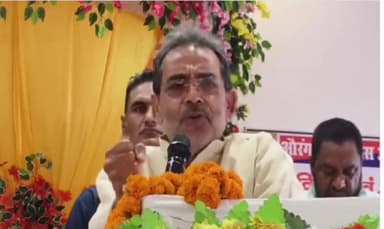 एनडीए की पूरी टीम मजबूत संकल्प के साथ चुनावी मैदान में उतरेगी और 400 पार का लक्ष्य आसानी से हासिल करेगी क्योंकि इस चुनाव में विपक्ष हमारे मुकाबले में कहीं भी दिखाई नहीं दे रहा है।

#BiharNews #NDAGovernment #RLM #UpendraKu