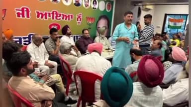 ਮੋਗਾ: ਮੋਗਾ ਜਿਲ੍ਹੇ ਦੇ ਸਾਰੇ ਬੀਜੇਪੀ ਪਾਰਟੀ ਵਰਕਰ ਵੱਲੋਂ ਆਪਣੇ ਦਾਣਾ ਮੰਡੀ ਦਫਤਰ ਵਿਖੇ ਕੀਤੀ ਮੀਟਿੰਗ