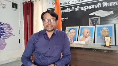 #यह_चंदा_है_या_धंधा_जबरन_वसूली क्या #मुस्लिम_धर्मगुरु राह भटक गए जब तक चंदा नही दुआ नही जनाजा के साथ चंदा #बहुआयामी_दल?