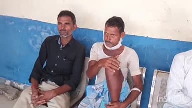 नवादा: मड़पो गांव में जमीनी विवाद को लेकर पिता-पुत्र के साथ की गई मारपीट, सदर अस्पताल में भर्ती