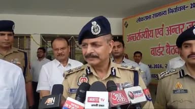 झाँसी : लोकसभा चुनाव को लेकर अप और एमपी के अधिकारियों ने बनाई रणनीति, एडीजी स्तर के अधिकारी पहुंचे झांसी