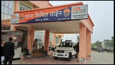 कैथल: करनाल रोड पर एक घर में रात के समय 70000 पर नगदी वह सोने  के जेवर हुए चोरी