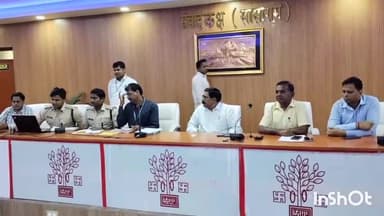 सासाराम: सासाराम के डीआरडीए सभागार में वाहन कोषांग का प्रशिक्षण कार्यक्रम का किया गया आयोजन