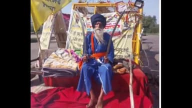 ਐਸਏਐਸ ਨਗਰ ਮੁਹਾਲੀ: ਵਾਈਪੀਐਸ ਚੌਂਕ ਤੇ ਲੱਗੇ ਕੌਮੀ ਇਨਸਾਫ ਮੋਰਚਾ ਤੇ ਬਾਪੂ ਲਾਭ ਸਿੰਘ ਵੱਲੋਂ ਬੰਦੀ ਸਿੰਘ ਦੀ ਰਿਹਾਈ ਲਈ ਭੁੱਖ ਹੜਤਾਲ ਦਾ ਅੱਜ ਦੂਜਾ ਦਿਨ