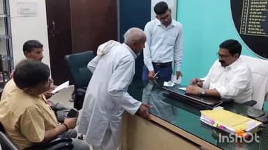 सासाराम: सासाराम रोहतास एडीएम के कार्यालय में जमीन से संबंधित एक बैठक आहूत की गई