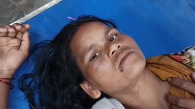 नवादा: अकौना डीह गांव में बच्चों की लड़ाई में भैसुर ने अपनी भभु के साथ किया मारपीट, सदर अस्पताल में भर्ती।