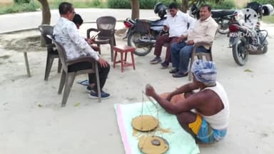 बड़हरिया: भोपतपुरा गांव में पदाधिकारीयो ने सरसों फसल की कराई क्रॉप कटिंग