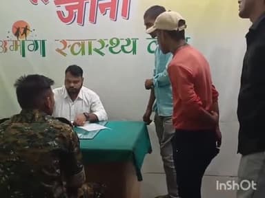 बल्देवगढ़: डारगुवां हाट बाजार में सब्जी बेच रहे दुकानदारों के साथ दो लोगों ने की मारपीट, पुलिस ने किया मामला दर्ज