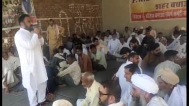 राजौंद: जब तक उनकी मांग पूरी नहीं होती, धरना रहेगा जारी: सतविंदर उर्फ काका ऱाणा
 राजोद में धरने को किया संबोधित