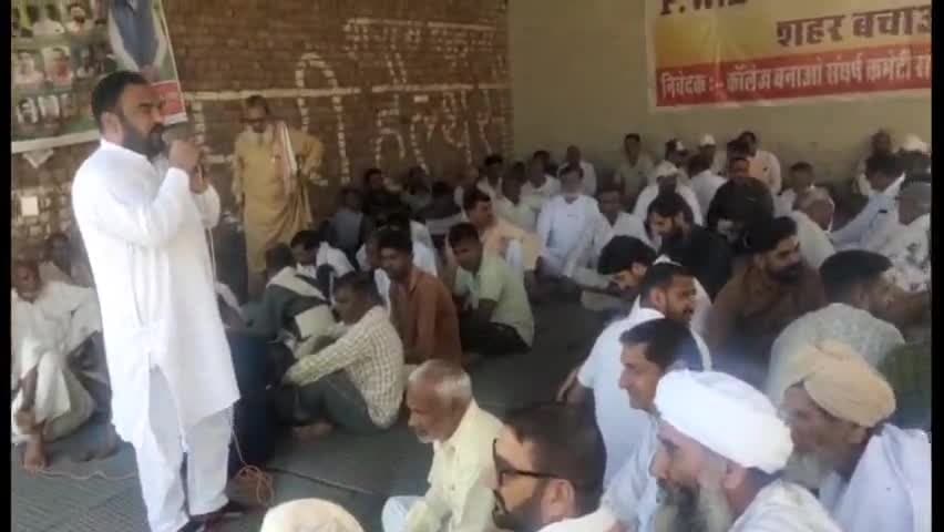 राजौंद: जब तक उनकी मांग पूरी नहीं होती, धरना रहेगा जारी: सतविंदर उर्फ काका ऱाणा
 राजोद में धरने को किया संबोधित