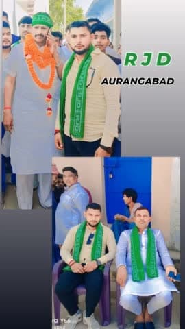 औरंगाबाद की जनता करें पुकार! 
अभय कुशवाहा अबकी बार!!
#औरंगबादलोकसभा
@abhaykushwaha
#aurangabadloksabha
