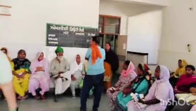 ਭਿੱਖੀਵਿੰਡ: ਸੁਰਸਿੰਘ ਵਿਖੇ ਯੂਨਾਈਟਡ ਟਰੇਡ ਯੂਨੀਅਨ ਦੇ ਪ੍ਰਧਾਨ ਨੇ ਕਿਹਾ ਸੁਰ ਸਿੰਘ ਦੇ ਸਰਕਾਰੀ ਹਸਪਤਾਲ ਵਿੱਚ ਮਰੀਜ਼ਾਂ ਨੂੰ ਕੀਤਾ ਜਾਂਦਾ ਹੈ ਖੱਜਲ ਖਵਾਰ