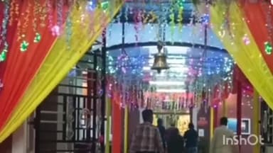 ਐਸਏਐਸ ਨਗਰ ਮੁਹਾਲੀ: ਮੋਹਾਲੀ ਦੇ ਫੇਸ 9 ਦੇ ਸ਼੍ਰੀ ਸਨਾਤਨ ਧਰਮ ਮੰਦਿਰ ਵਿਖੇ ਸ਼੍ਰੀ ਰਾਮ ਮੰਦਿਰ ਵਿਖੇ ਸ਼੍ਰੀ ਰਾਮ ਕਥਾ ਦਾ 5 ਅਪ੍ਰੈਲ ਤੋਂ ਆਯੋਜਨ ਕੀਤਾ ਜਾਵੇਗਾ ।