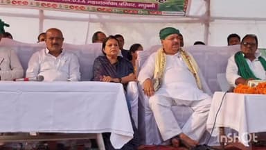 बेनीपट्टी: बेनीपट्टी के युगेश्वर झा कांग्रेस कार्यालय परिसर में इंडिया गठबंधन की हुई बैठक