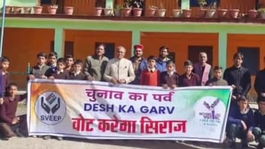 बाली चौकी: सिराज विधानसभा के विभिन्न मतदान केंद्रों का एसडीएम ललित कुमार ने किया दौरा- क्षेत्र के स्वीप नोडल ऑफिसर ओंकार सिंह