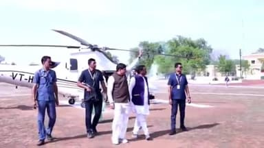 दमोह: मुख्यमंत्री डॉ मोहन यादव आज हेलिकॉप्टर से पहुंचेंगे दमोह, रोड शो में शामिल होकर विशाल आम सभा को संबोधित