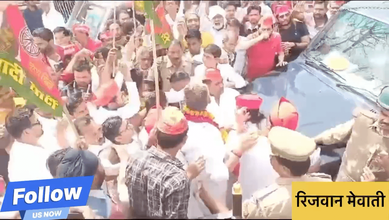 सपा कांग्रेस के गठबंधन प्रत्याशी चौधरी विजेंद्र सिंह ने किया नामांकन 
#aligarh
@aligarhnewsrepoter
#newsupdates
#viral_whatsaap_video