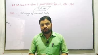 पूरा वीडियो आज रात 8 बजे YouTube channel - Rahul sir pcb पर 🔴 Live.