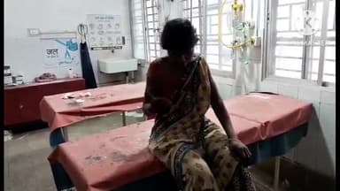 शेखपुरा: ककरार गांव में बच्चों को लेकर हुए विवाद में एक महिला को मारपीट कर किया गंभीर रूप से घायल, इलाज के लिए लाया सदर अस्पताल