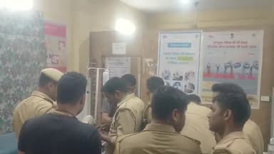 इकौना: इकौना बीच कस्बे में स्थित सब्जी मंडी के पास युवक पर चाकू से हमला, हुवा घायल