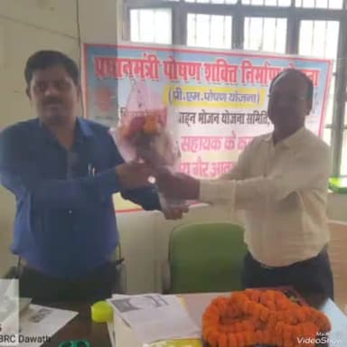 दावथ: दावथ शिक्षक प्रशिक्षण भवन में रसोइये का तीन दिवसीय प्रशिक्षण शुक्रवार सम्पन्न हुआ।