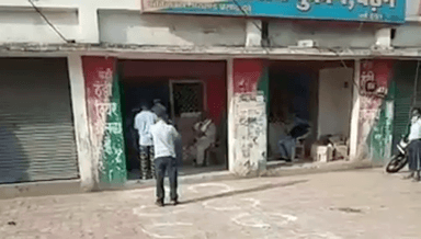 सिंगरौली: मतदान एवं मतगणना दिवस दिवस पर बंद रहेगी मदिरा की दुकाने, मतदान एवं मतगणना दिवस को कलेक्टर एवं जिला दण्डाधिकारी ने घोषित किया शुष्क दिवस