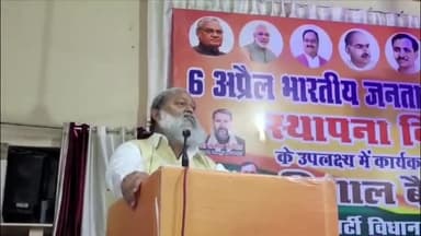 अम्बाला: पूर्व गृह मंत्री अनिल विज के गाड़ी में दरी वाले बयान कांग्रेसी नेत्री चित्रा सरवारा का पलटवार–बोली अब जनता मांगेगी हिसाब