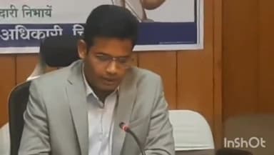 चित्तौड़गढ़: लोकसभा आम चुनाव में कानून व्यवस्था बनाए रखने के लिए जिला निर्वाचन अधिकारी ने नियुक्त किए एरिया मजिस्ट्रेट