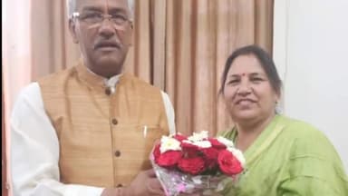 मदननेगी: टिहरी जिला पंचायत अध्यक्ष सोना सजवाण ने पूर्व मुख्यमंत्री त्रिवेंद्र सिंह रावत से हरिद्वार में शिष्टाचार भेंट मुलाकात की