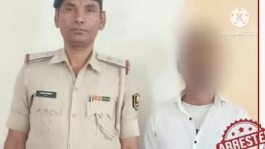 शेखपुरा: महिला थाना में दर्ज प्राथमिकी पोस्को एक्ट के अभियुक्त तिजेंद्र कुमार को छापेमारी कर पुलिस ने किया गिरफ्तार